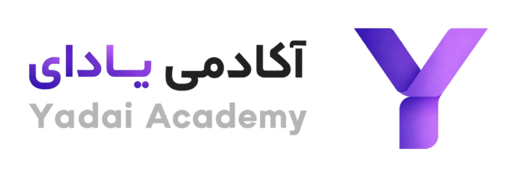 یادای